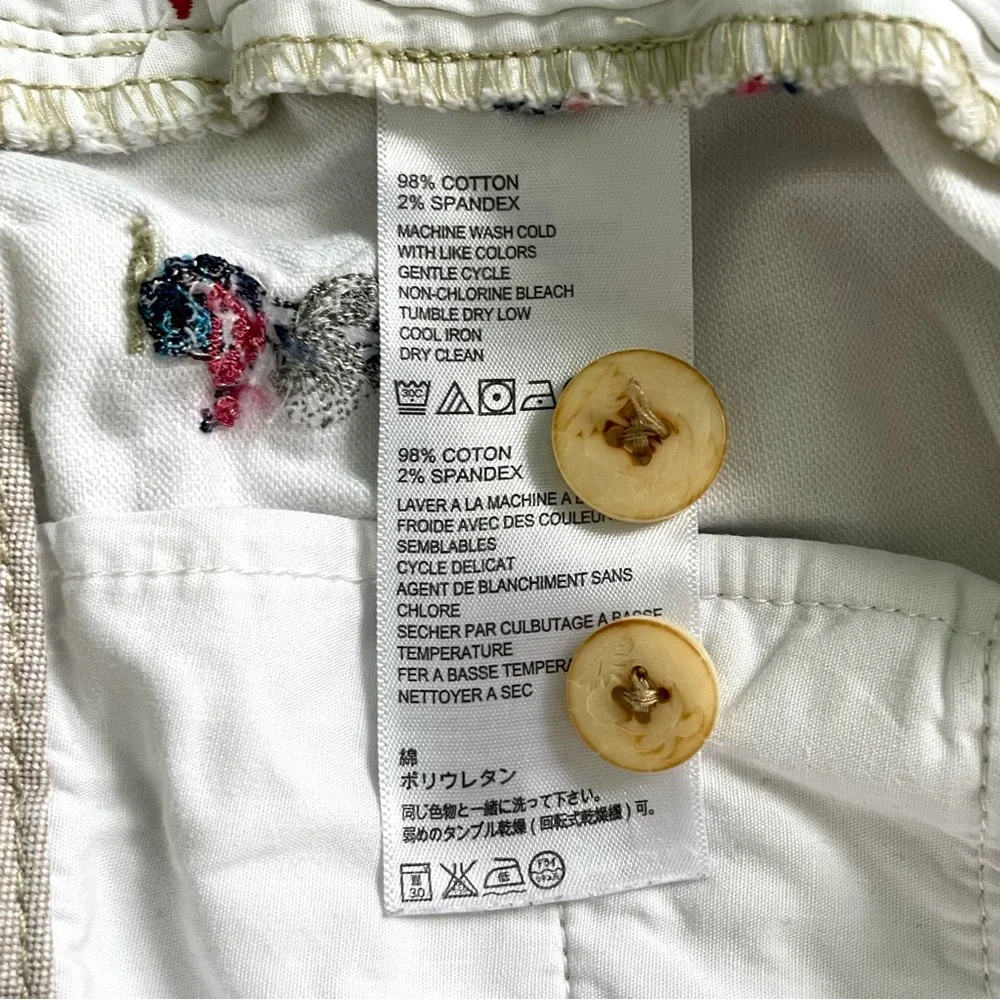 Tommy Bahama White Embroidered Hula Girls Shorts Size 40